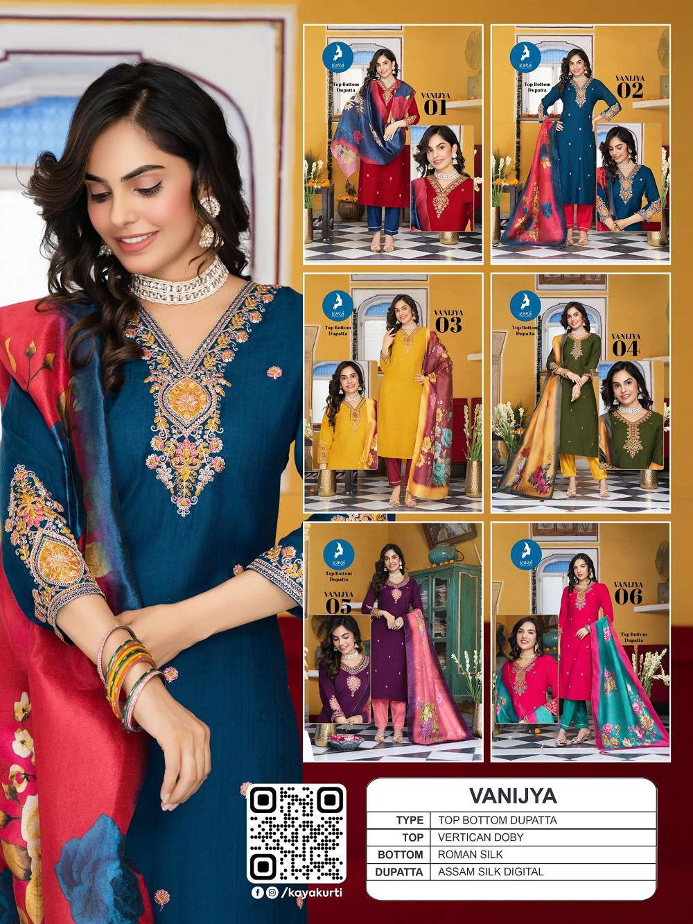 Kaya Vanijya Kurti manufacturers in Ahmedabad