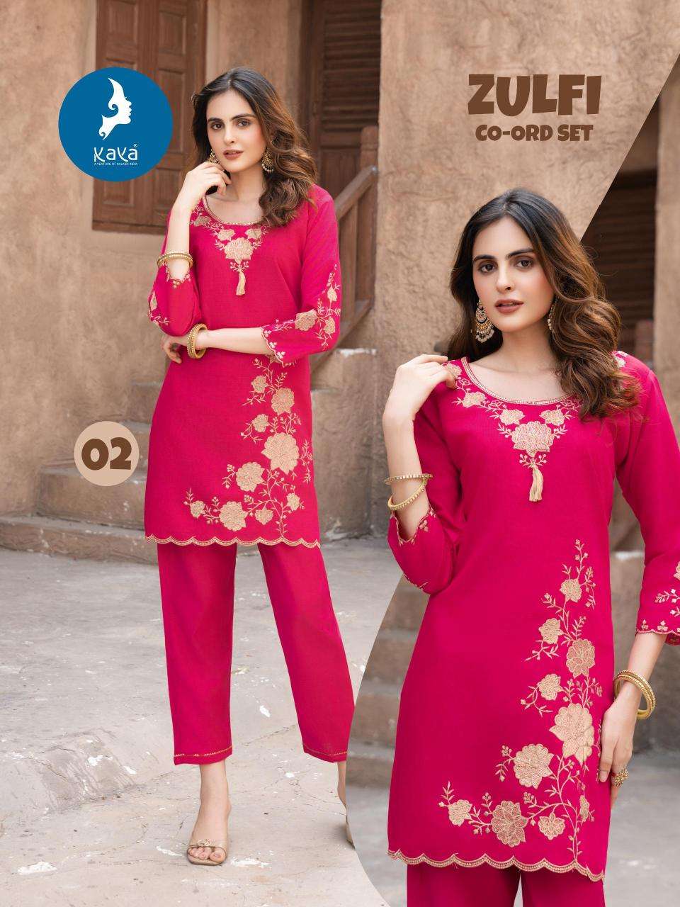 Kaya zulfi Kurti sellers in Mumbai