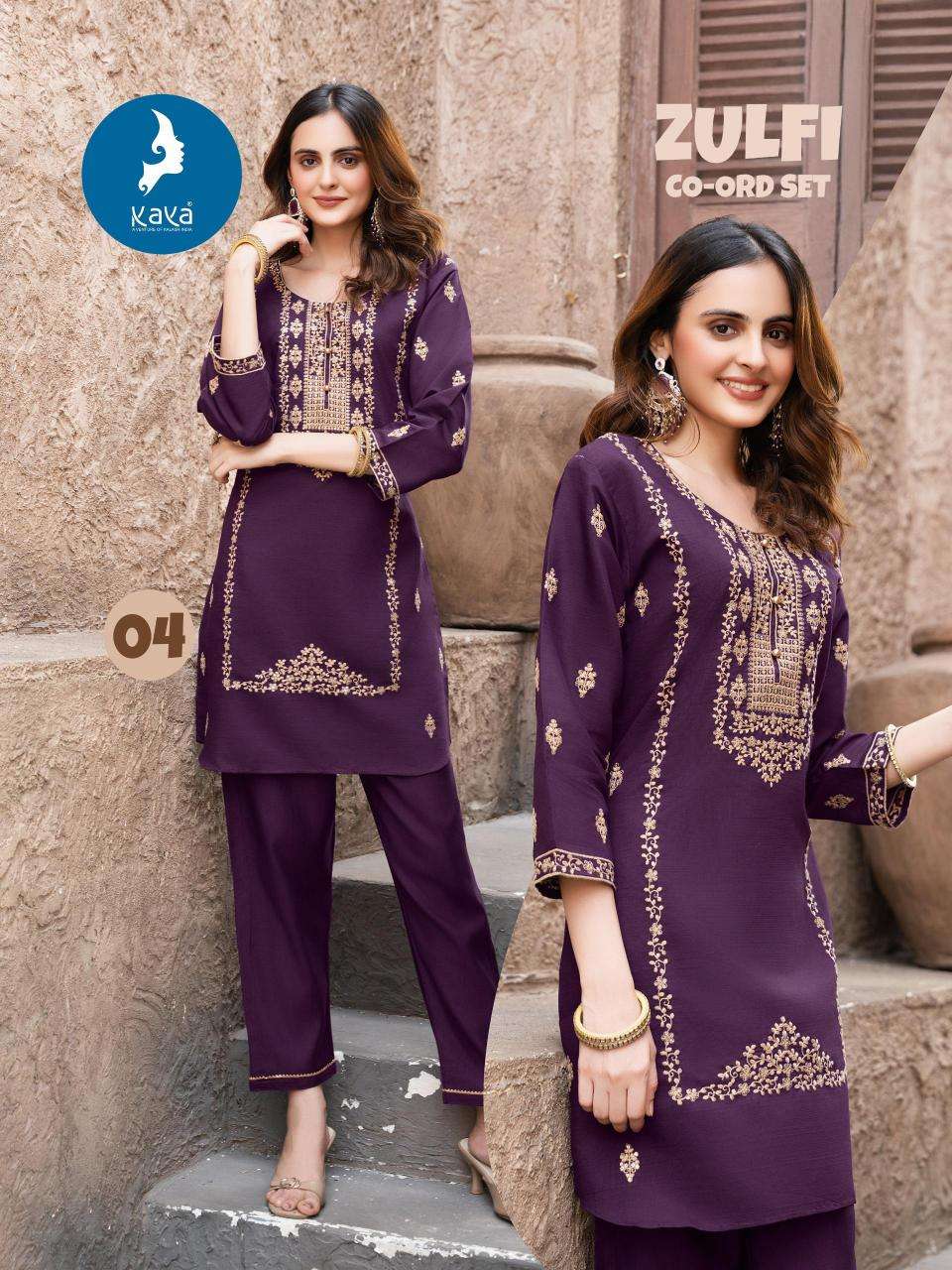 Kaya zulfi Kurti sellers in Mumbai