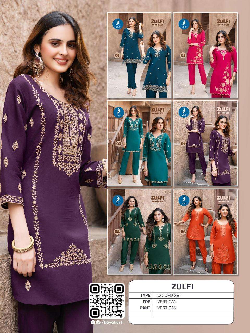 Kaya zulfi Kurti sellers in Mumbai