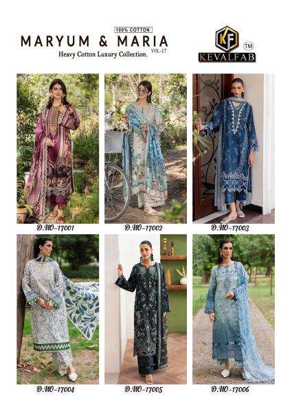 Keval maryum maria vol-17 Ahmedabad Salwar Kameez market