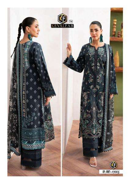 Keval maryum maria vol-17 Ahmedabad Salwar Kameez market