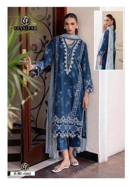 Keval maryum maria vol-17 Ahmedabad Salwar Kameez market