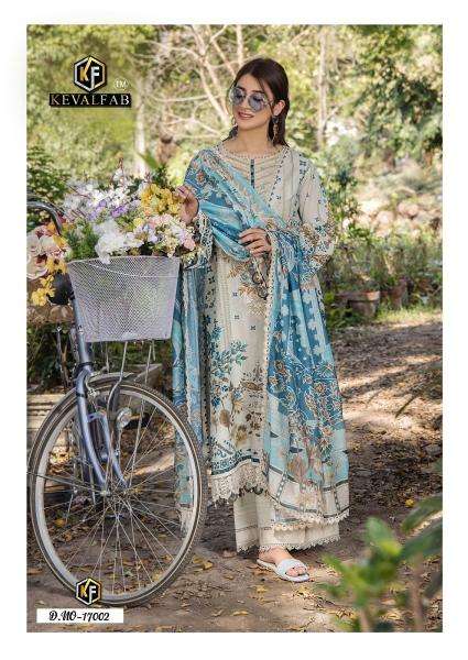 Keval maryum maria vol-17 Ahmedabad Salwar Kameez market