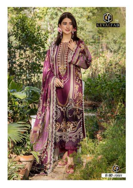 Keval maryum maria vol-17 Ahmedabad Salwar Kameez market