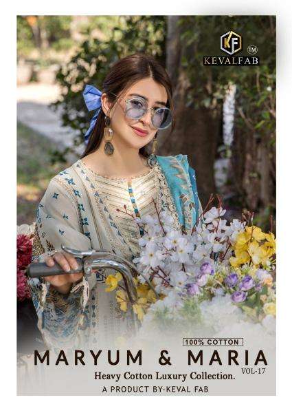 Keval maryum maria vol-17 Ahmedabad Salwar Kameez market
