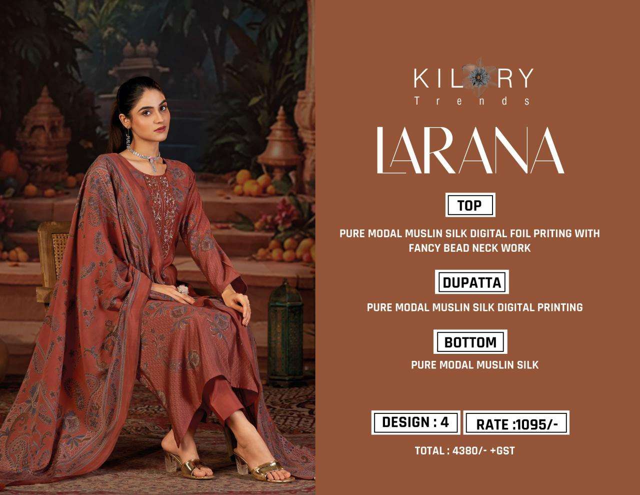 Kilory trends larana Dress material wholesalers in Hyderabad