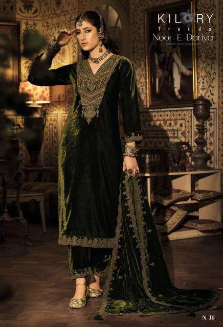 Kilory trends noor e  Online dress material shopping in India