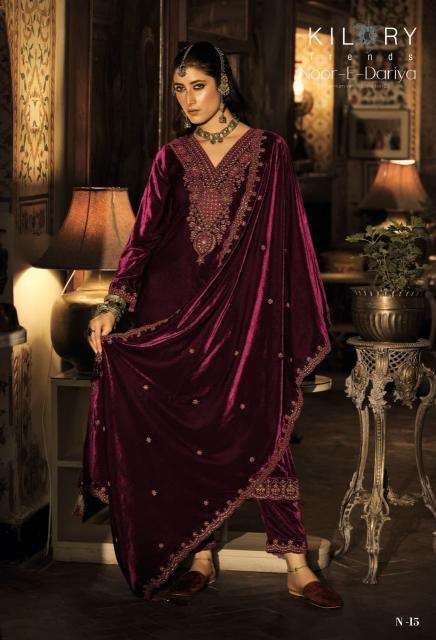 Kilory trends noor e  Online dress material shopping in India