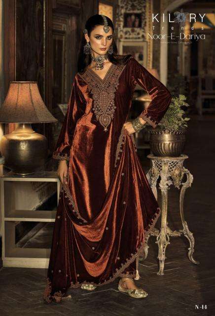 Kilory trends noor e  Online dress material shopping in India