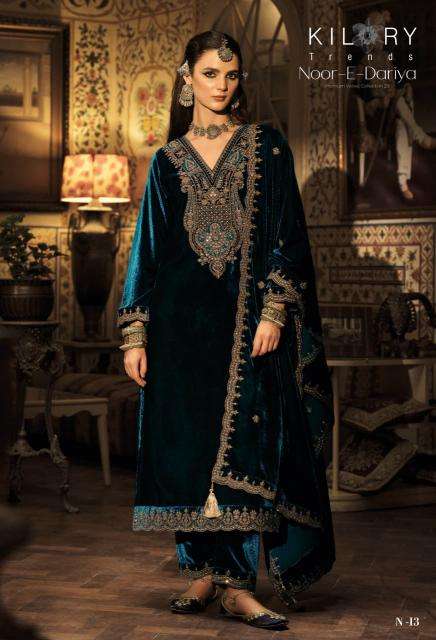Kilory trends noor e  Online dress material shopping in India
