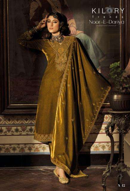 Kilory trends noor e  Online dress material shopping in India