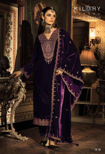Kilory trends noor e  Online dress material shopping in India