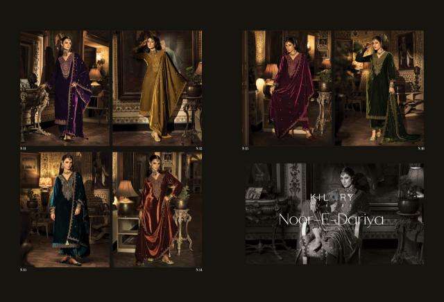 Kilory trends noor e  Online dress material shopping in India