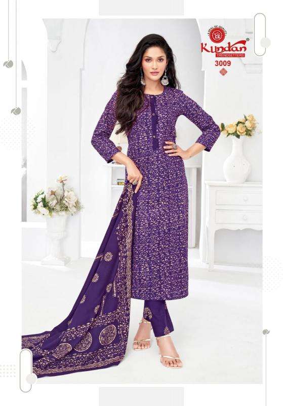 Kundan batik vol-3 Latest kurti designs wholesale