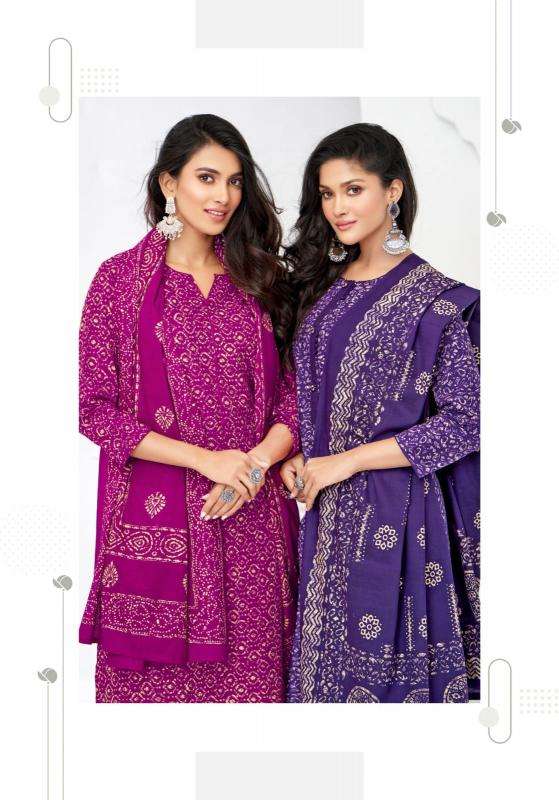 Kundan batik vol-3 Latest kurti designs wholesale