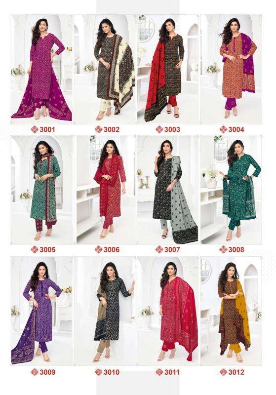 Kundan batik vol-3 Latest kurti designs wholesale