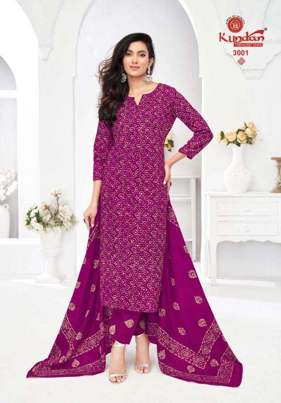 Kundan batik vol-3 Latest kurti designs wholesale