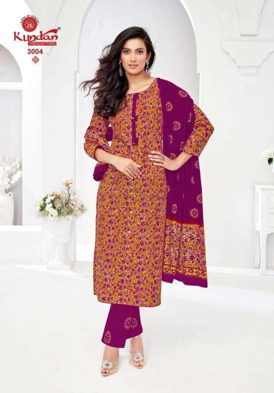 Kundan batik vol-3 Latest kurti designs wholesale