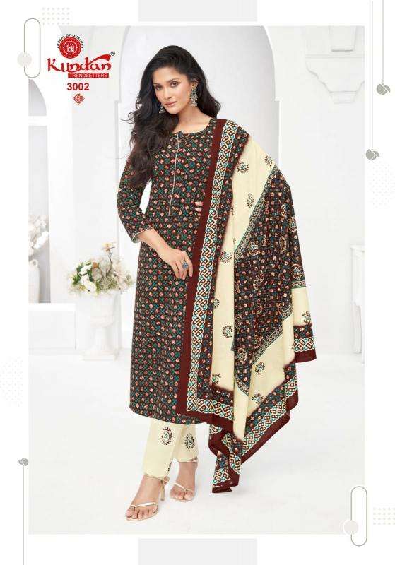Kundan batik vol-3 Latest kurti designs wholesale