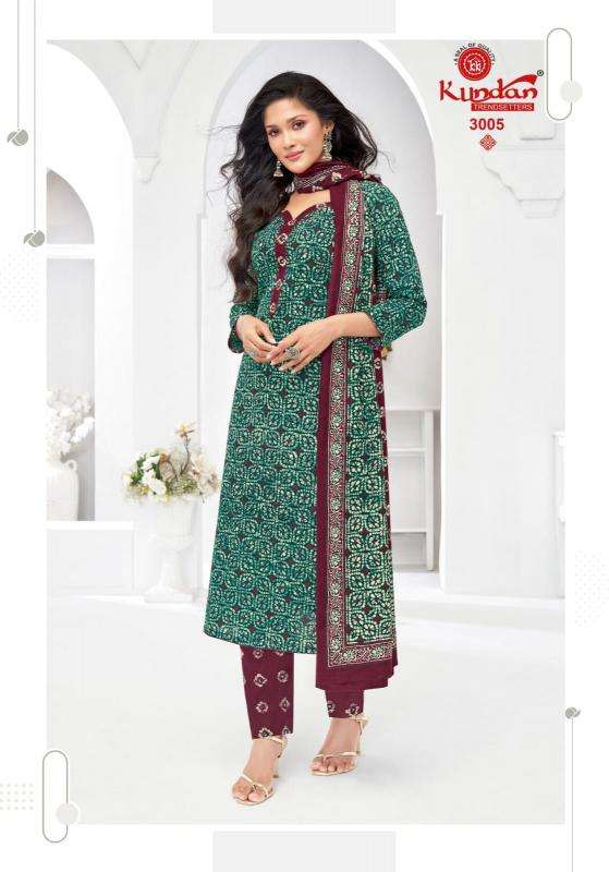 Kundan batik vol-3 Latest kurti designs wholesale