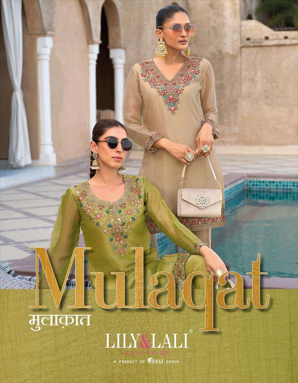 Lily & lali mulaqat Wholesale kurti suppliers