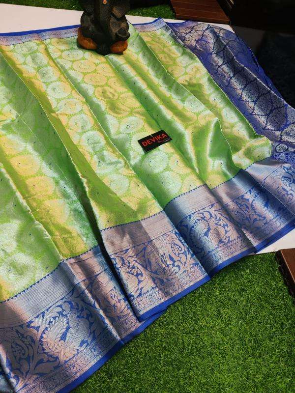 Malhar sagun-vol-4 Saree wholesalers in Ahmedabad