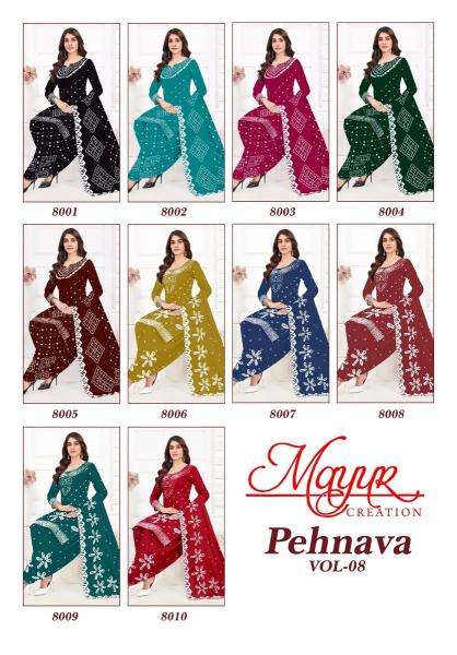 Mayur pehnava vol-8 Unstitched dress material in Hyderabad