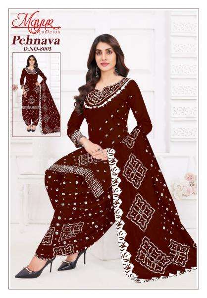 Mayur pehnava vol-8 Unstitched dress material in Hyderabad