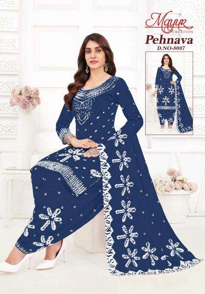Mayur pehnava vol-8 Unstitched dress material in Hyderabad