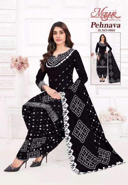 Mayur pehnava vol-8 Unstitched dress material in Hyderabad