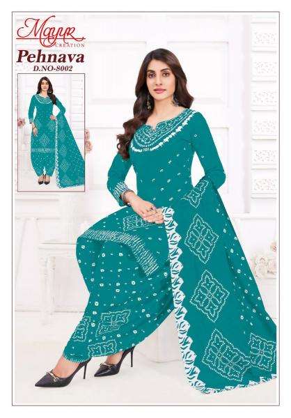 Mayur pehnava vol-8 Unstitched dress material in Hyderabad