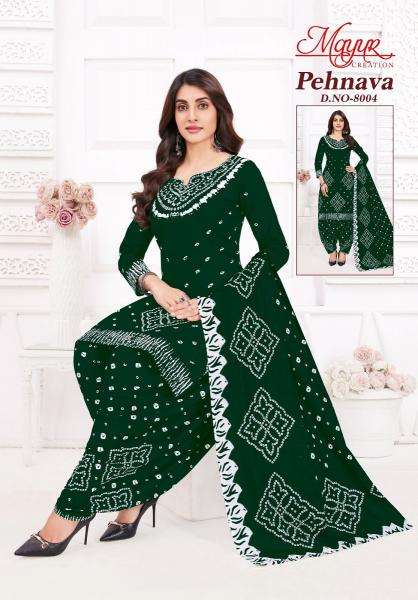 Mayur pehnava vol-8 Unstitched dress material in Hyderabad