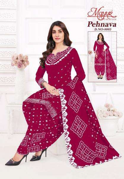 Mayur pehnava vol-8 Unstitched dress material in Hyderabad