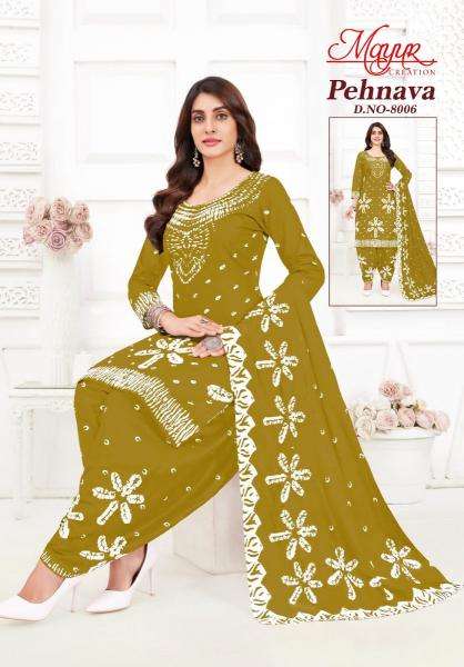 Mayur pehnava vol-8 Unstitched dress material in Hyderabad