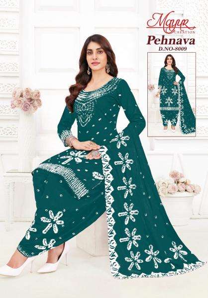 Mayur pehnava vol-8 Unstitched dress material in Hyderabad