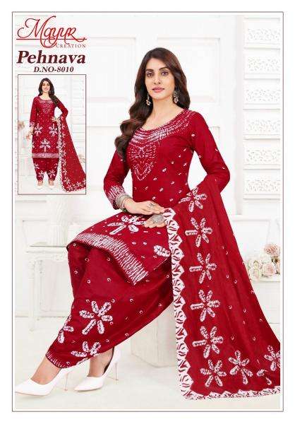 Mayur pehnava vol-8 Unstitched dress material in Hyderabad