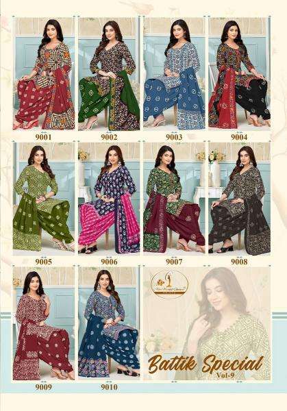 Miss world batik special vol-9 Bangalore wholesale dress market