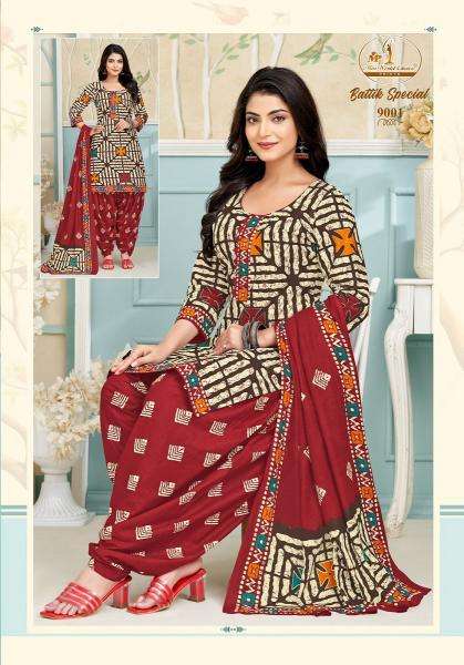 Miss world batik special vol-9 Bangalore wholesale dress market