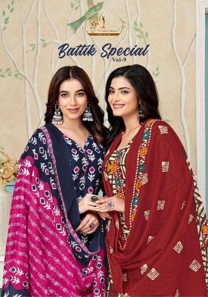 Miss world batik special vol-9 Bangalore wholesale dress market