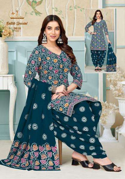 Miss world batik special vol-9 Bangalore wholesale dress market