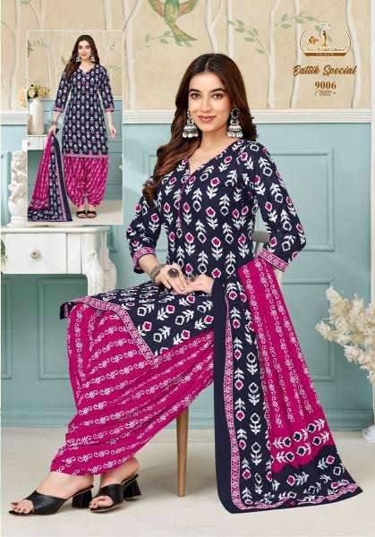 Miss world batik special vol-9 Bangalore wholesale dress market