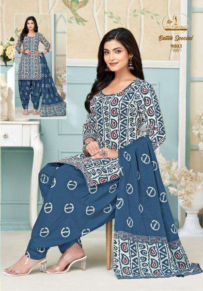 Miss world batik special vol-9 Bangalore wholesale dress market
