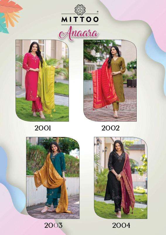 Mittoo anara Wholesale kurti suppliers in Kolkata