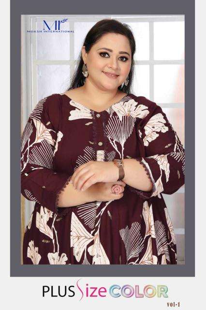 Moksh International plus size color vol 1 Wholesale Kurti Market in India