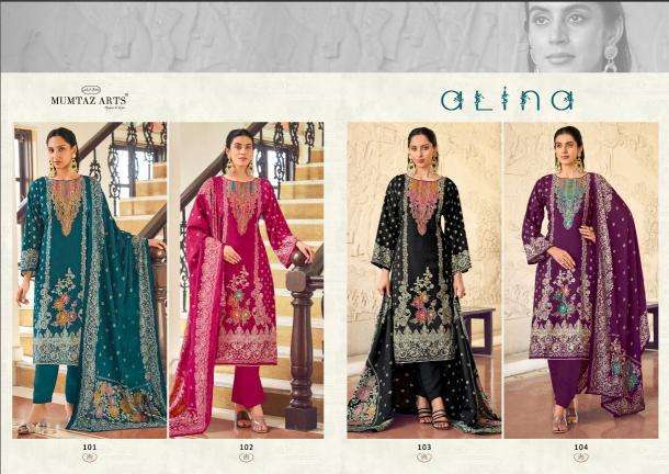 Mumtaz arts alina Wholesale dress materials market in Kolkata