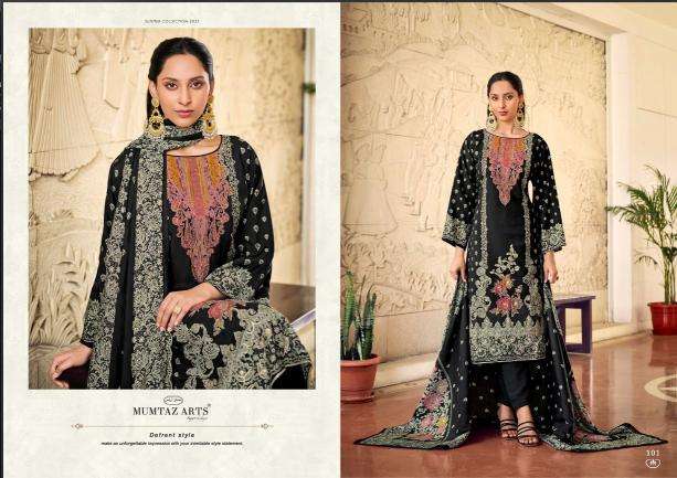 Mumtaz arts alina Wholesale dress materials market in Kolkata