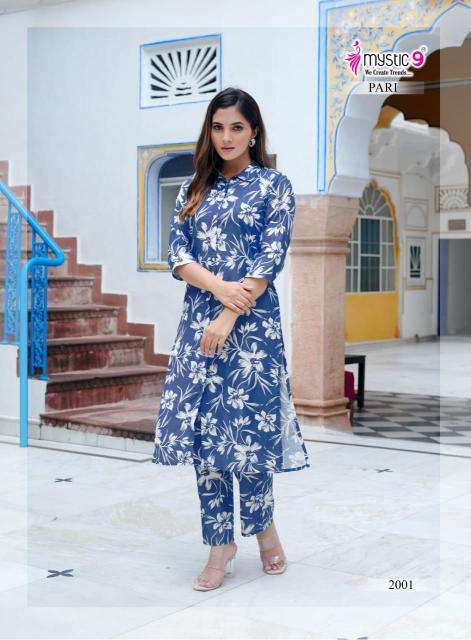 Mystic9 pari vol 2 coord set Wholesale kurti catalog