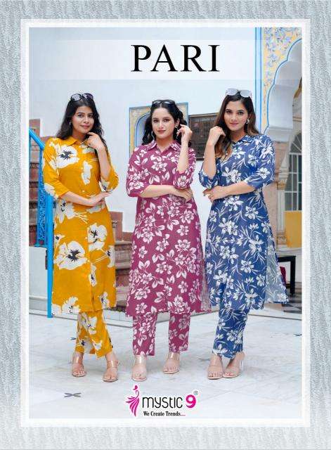 Mystic9 pari vol 2 coord set Wholesale kurti catalog