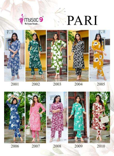 Mystic9 pari vol 2 coord set Wholesale kurti catalog